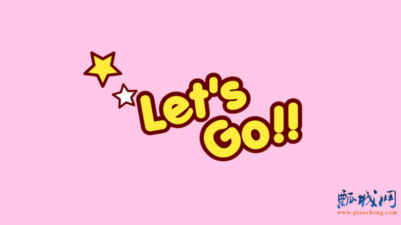 let is go.png